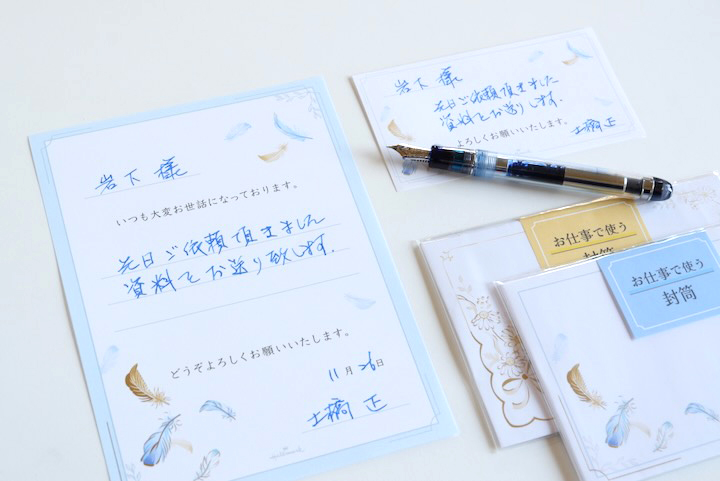 img_item_kotokiji_sub_01