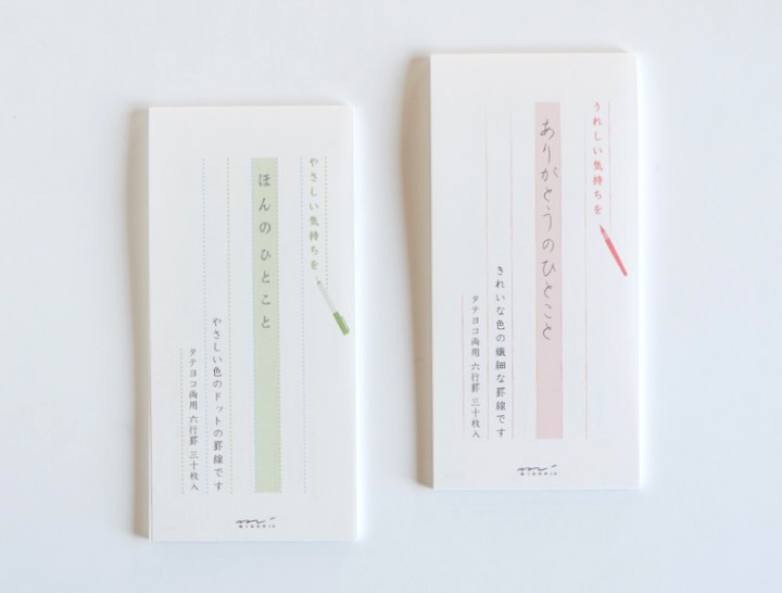 img_item_kotokiji_sub_01