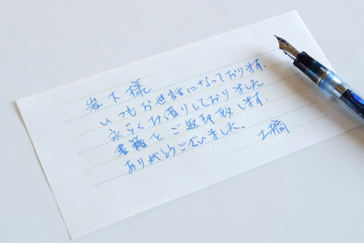 img_item_kotokiji_sub_01