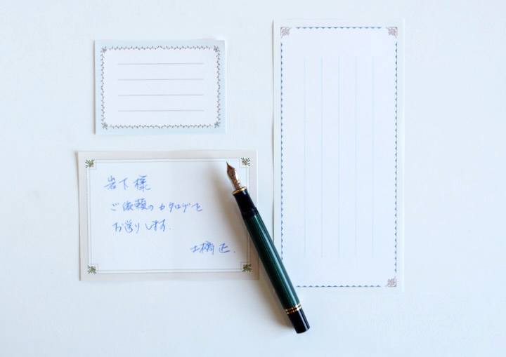 img_item_kotokiji_sub_01