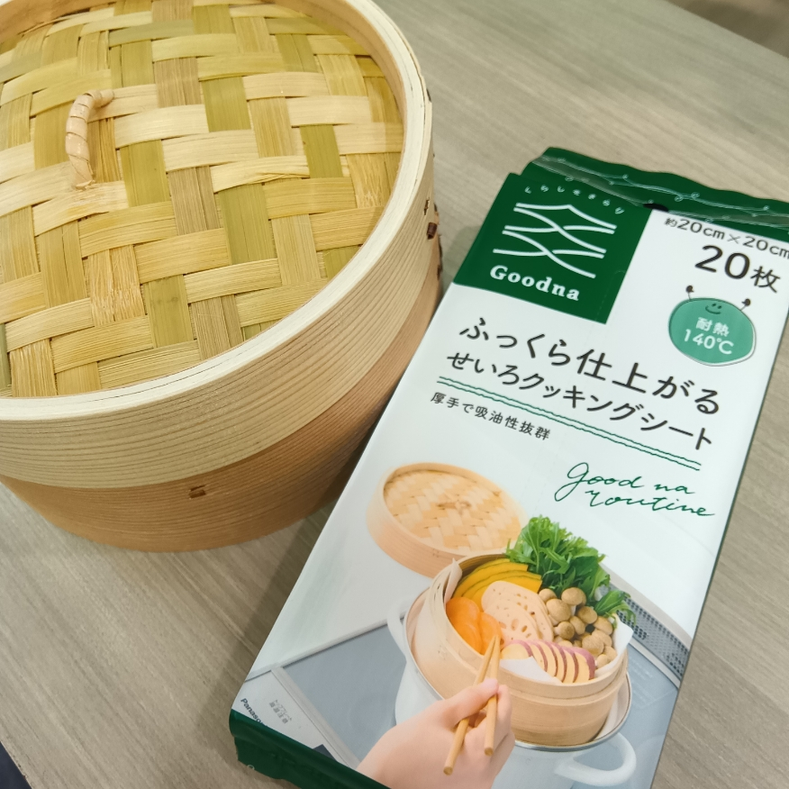 ふっくら仕上がるせいろクッキングシート