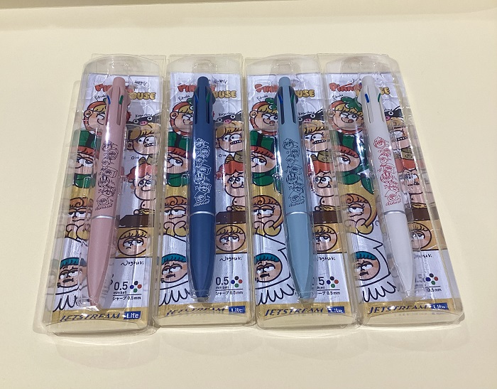 PIRAKOHOUSE×ジェットストリームLite