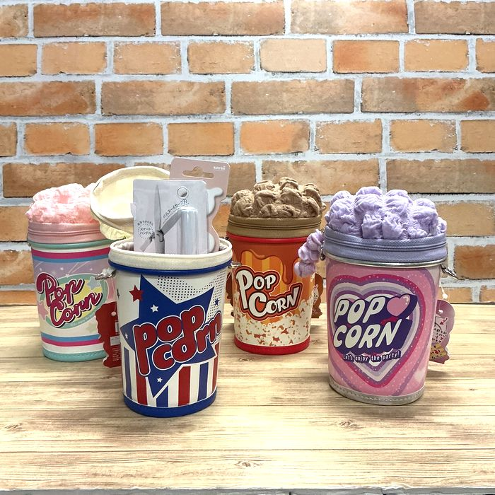 ポップコーンペンポーチ
