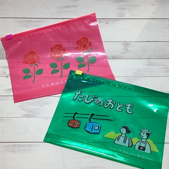 ジッパーバッグ