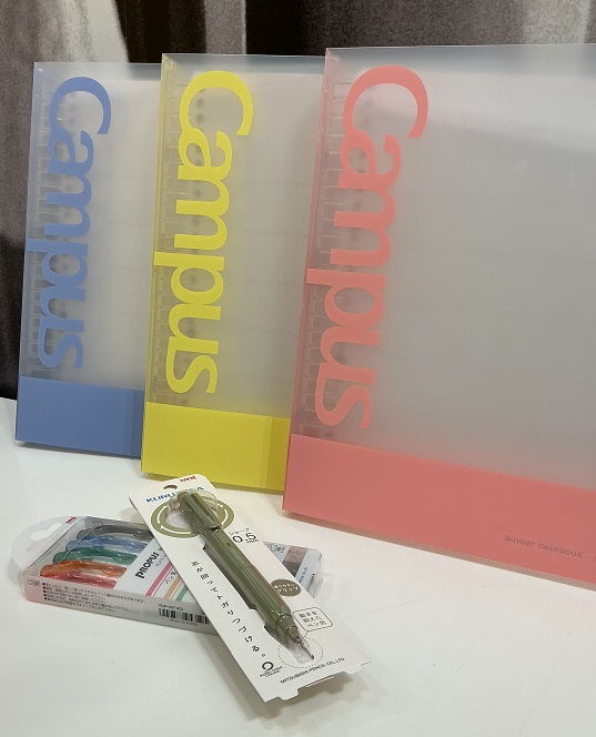 キャンパスバインダー