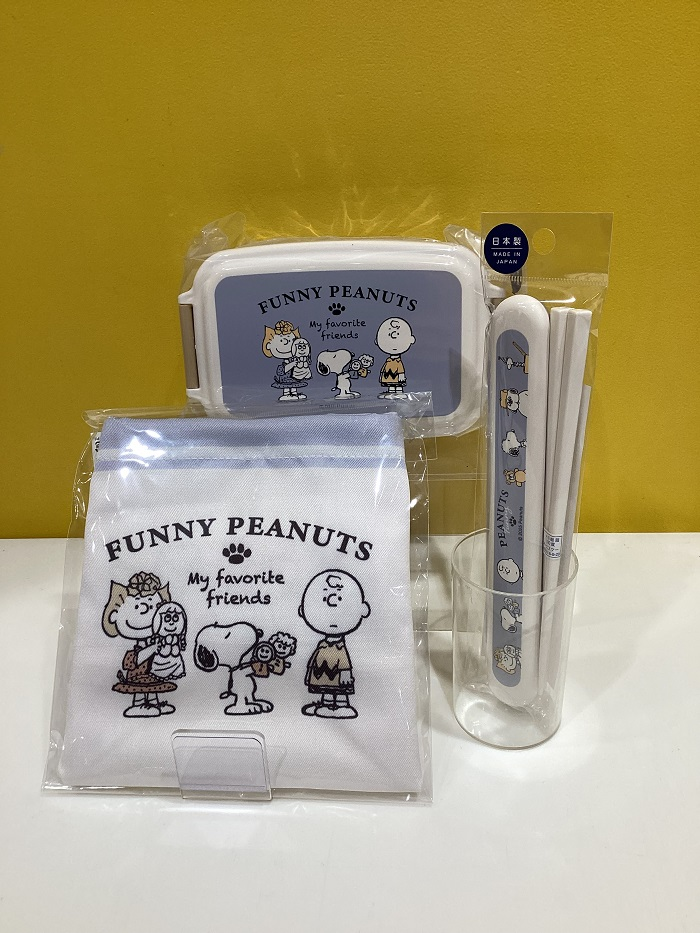 新作！スヌーピーのお弁当グッズ