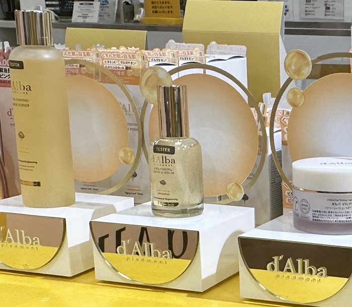 d’Alba(ダルバ) POP UP