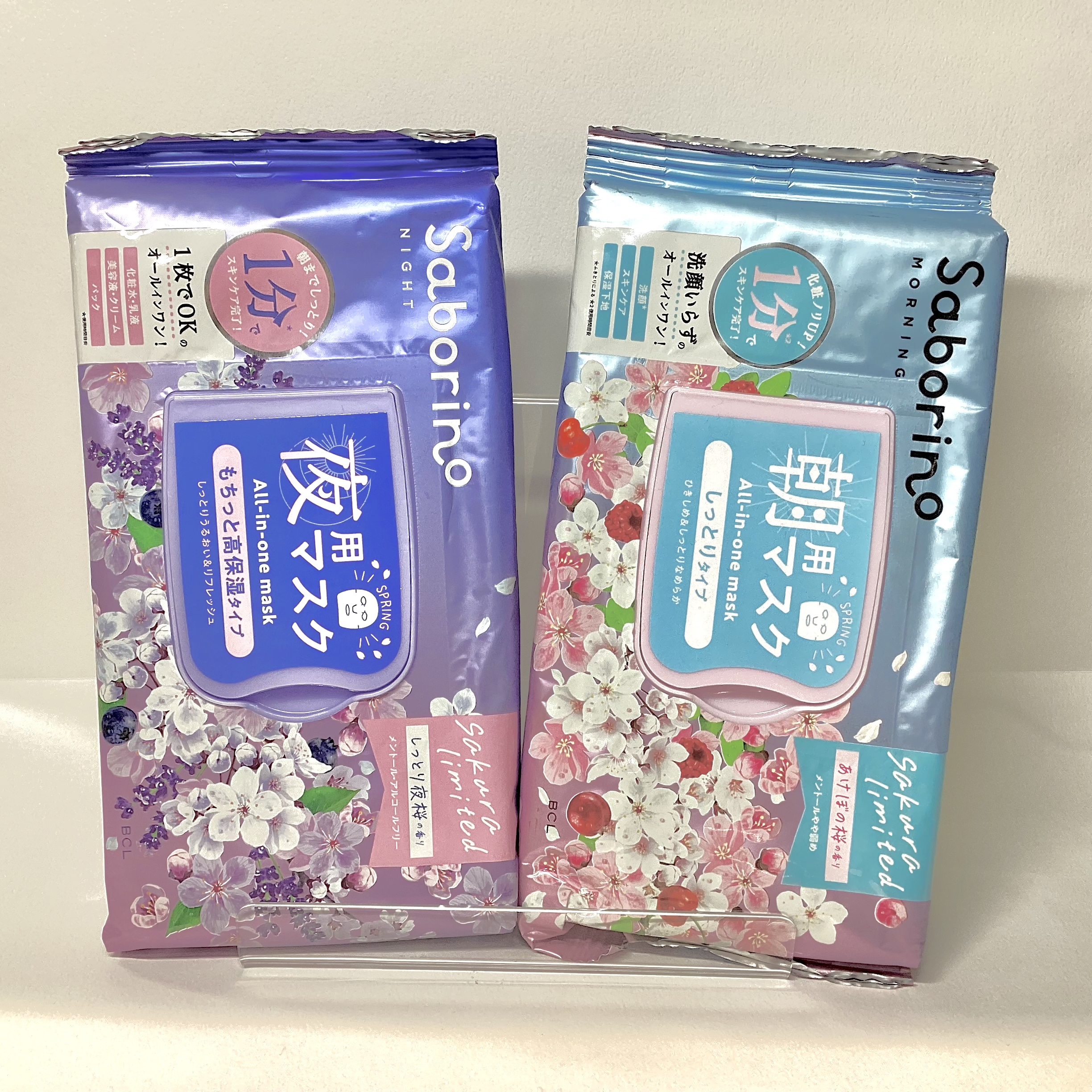 サボリーノ　桜の香り