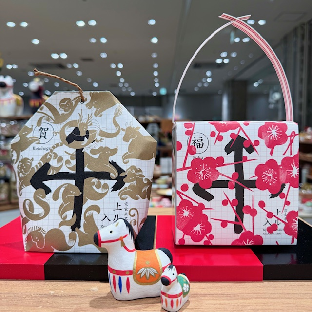 福を呼ぶお茶で新年も朗らかに！