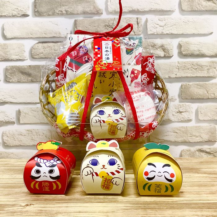 めでたい日本の湯