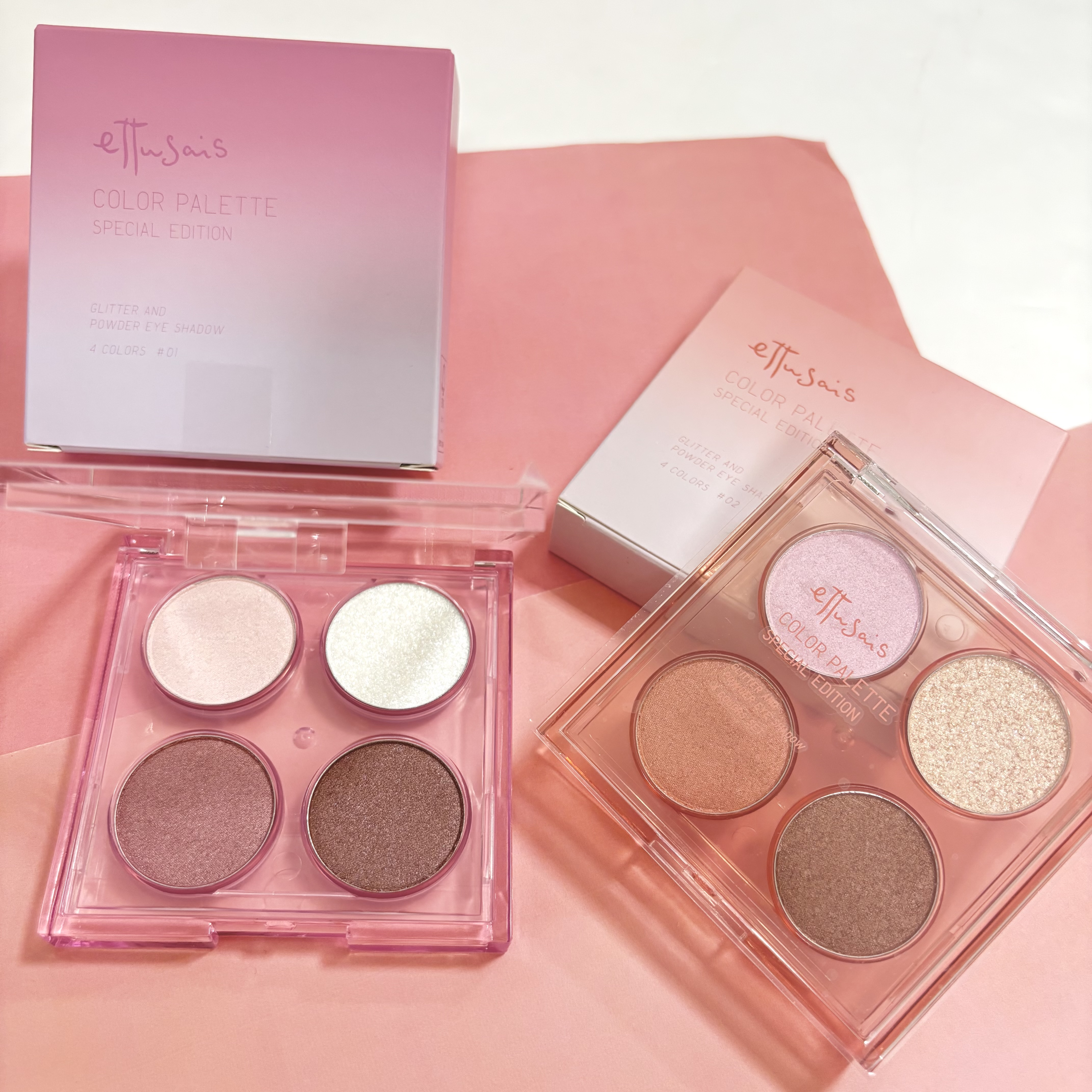 『ettusais(エテュセ)』 カラーバレット