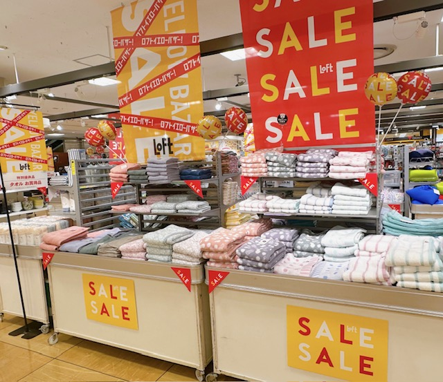 ロフト イエローバザー！