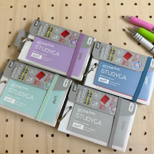 STUDYCA(スタディカ)