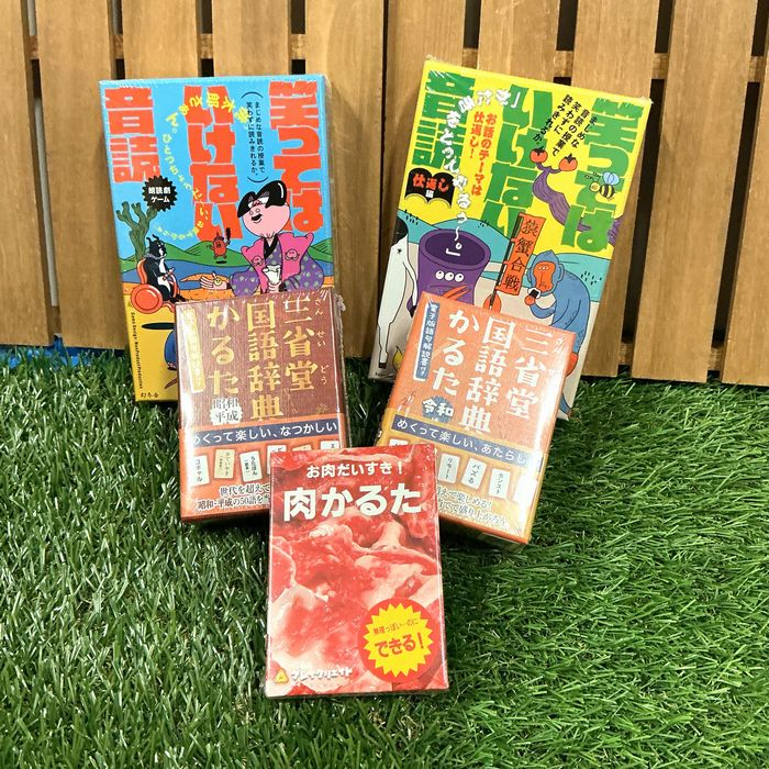 ◆◇ カードゲーム ＆ カルタ ◇◆