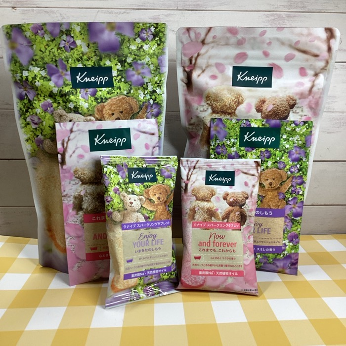 『クナイプ スパークリングタブレット・バスソルト』