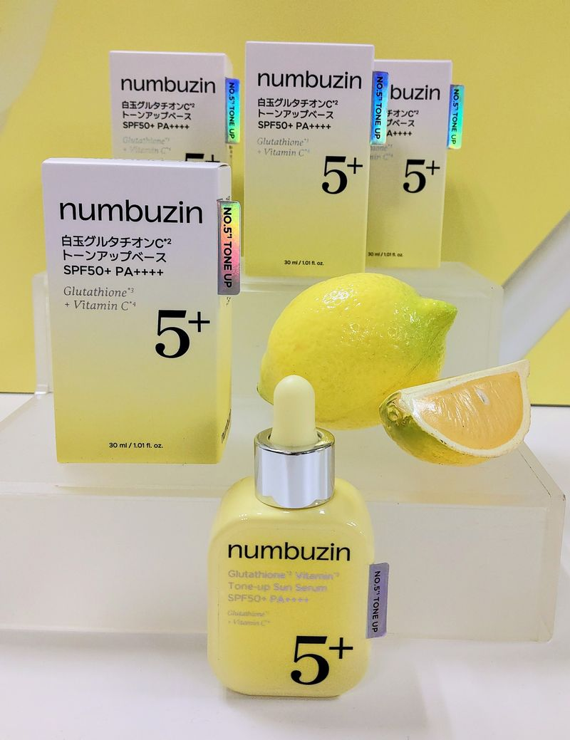 ナンバーズイン5番白玉グルタチオンCトーンアップベース