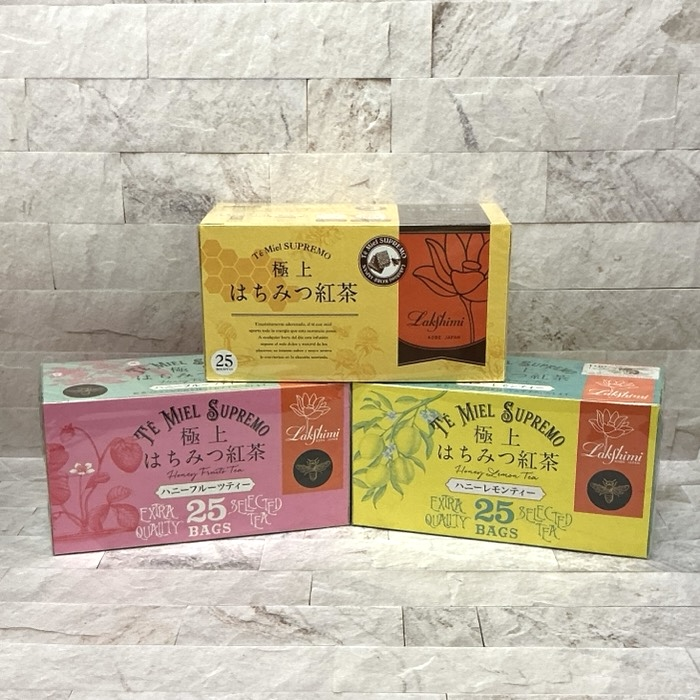 極上はちみつ紅茶