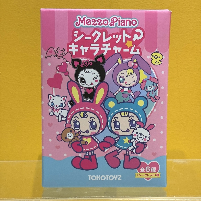 メゾピアノ シークレットキャラチャーム