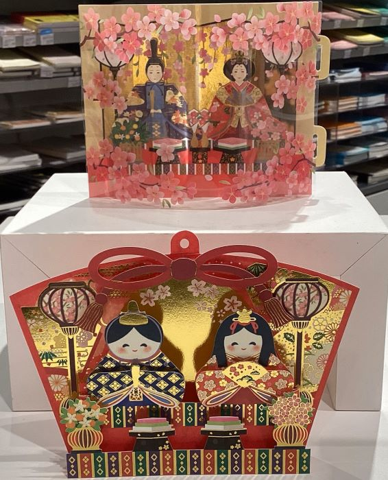 ひな祭りカード