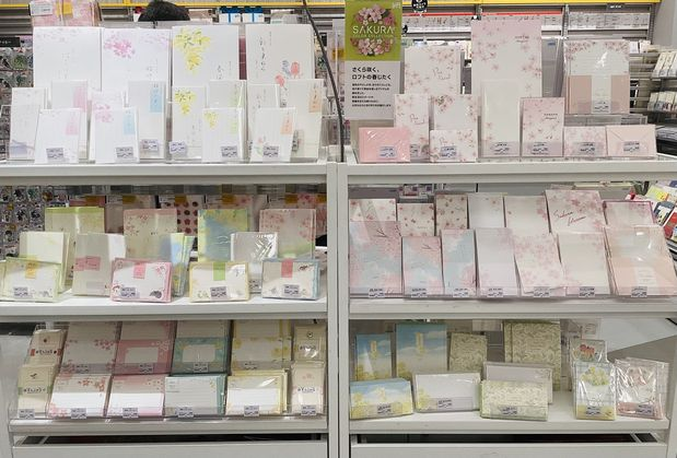 春レター販売中です