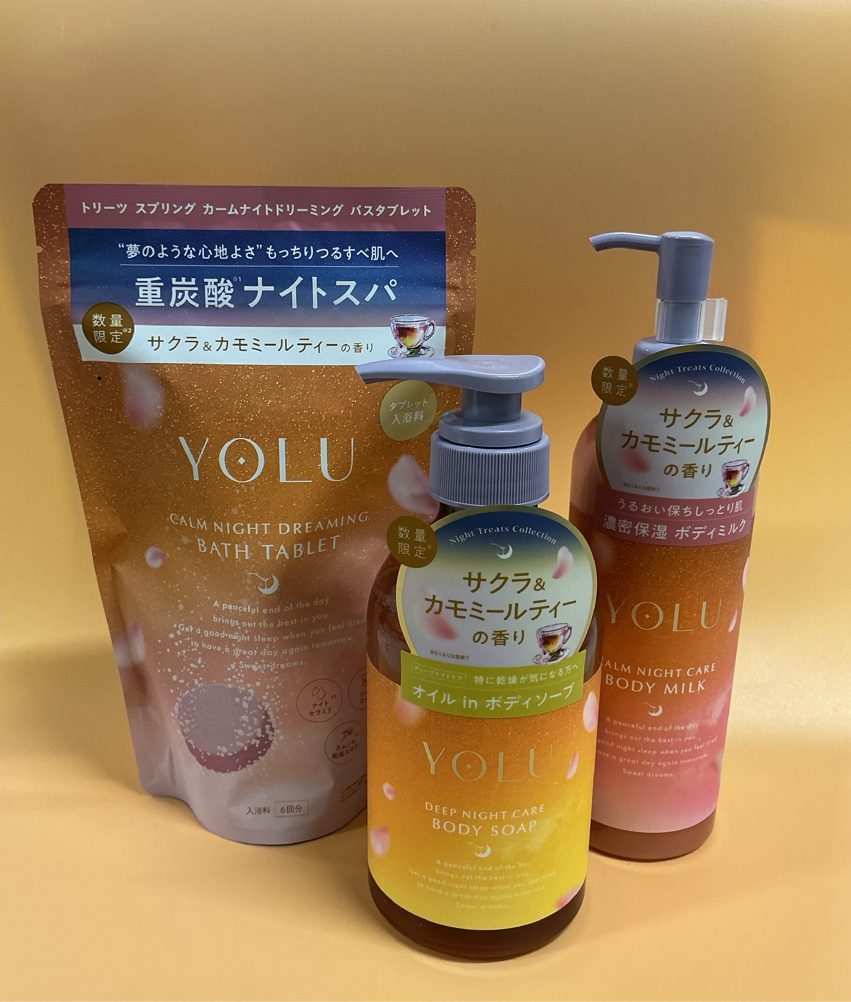 YOLU桜ボディシリーズ