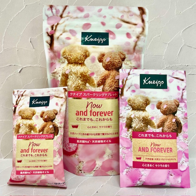 クナイプ サクラの香り