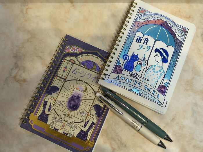 オビワンリングノート