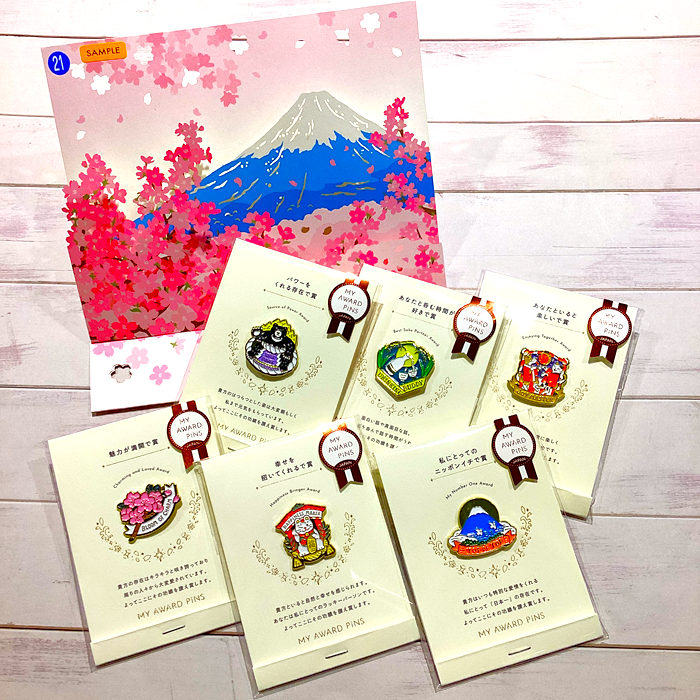 ＼あなたは私にとって特別な人／