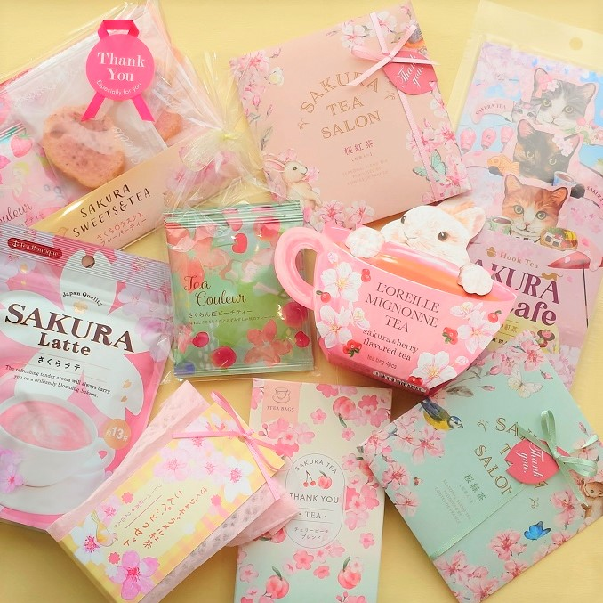 さくらのカフェタイム