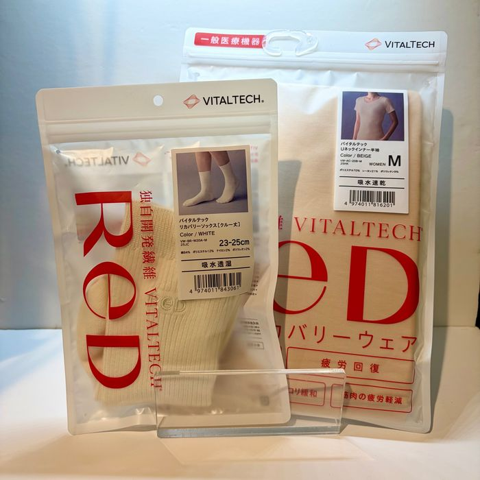 ReDリカバリーウェア