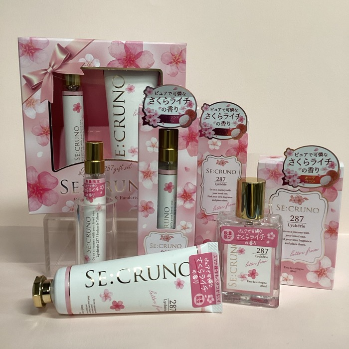 SE:CRUNO リシェリー287