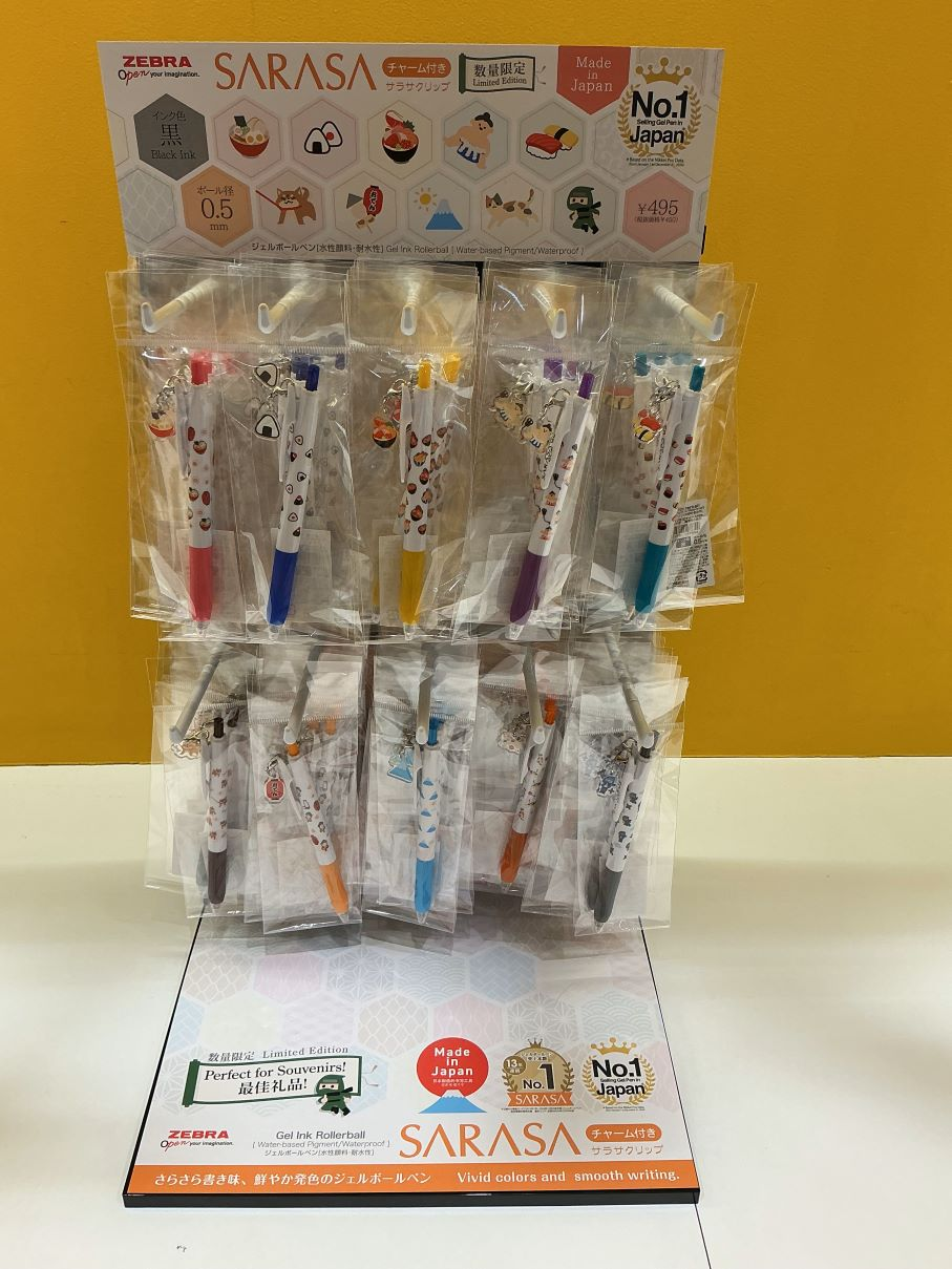 サラサクリップ 限定チャーム付き！