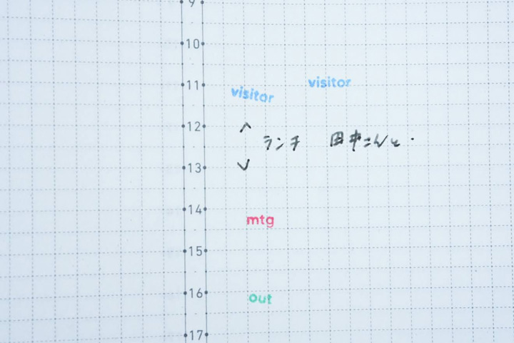 img_item_kotokiji_sub_01