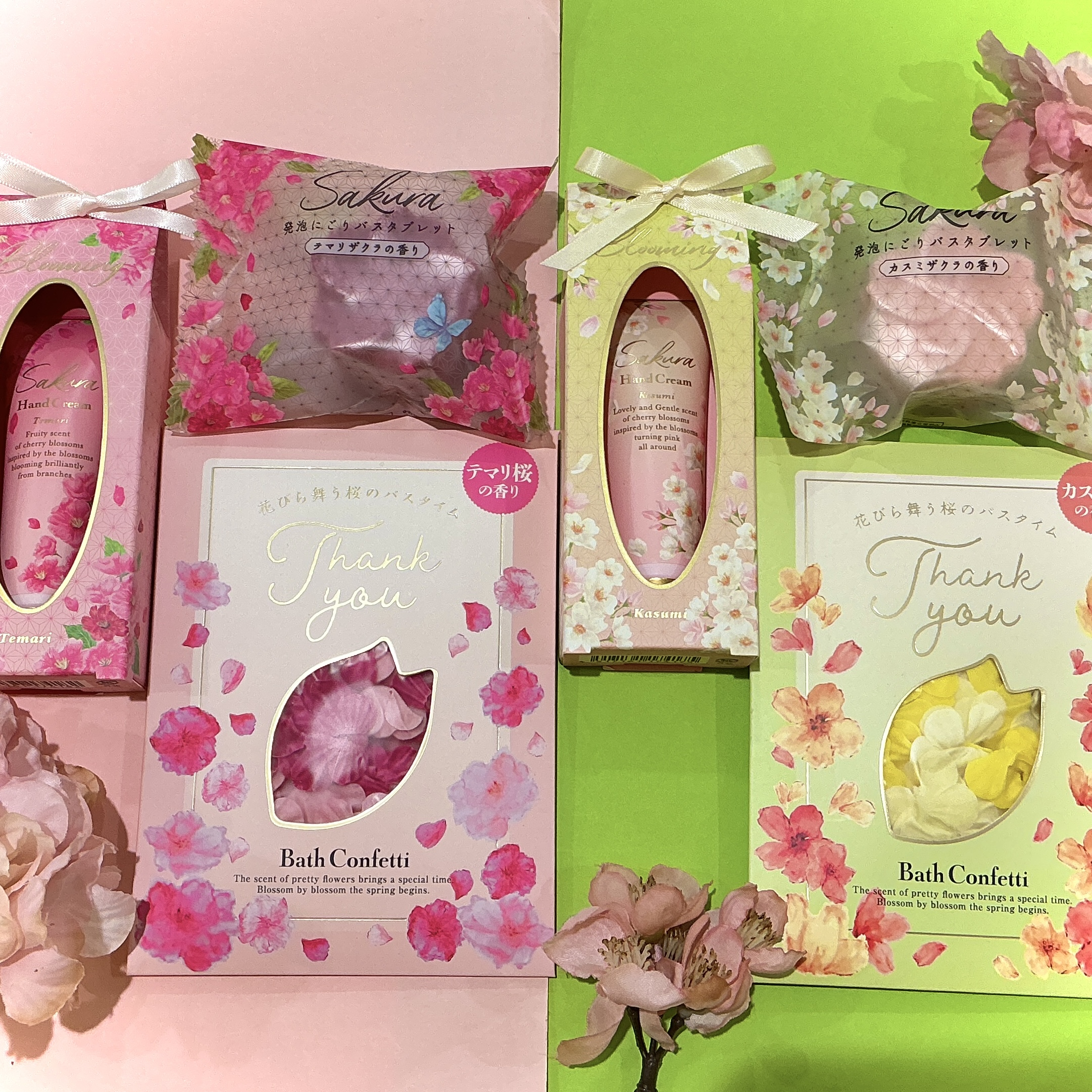 サクラの入浴剤