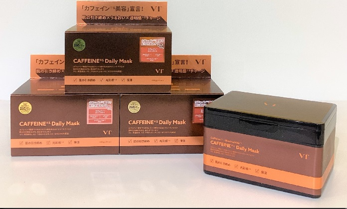 カフェインデイリーマスク