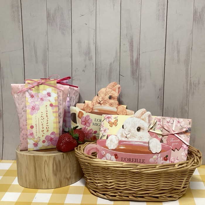 ほっと一息ティータイム♪