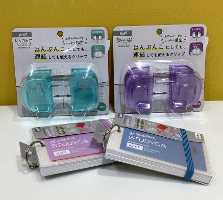 便利な新作文具のご紹介♪