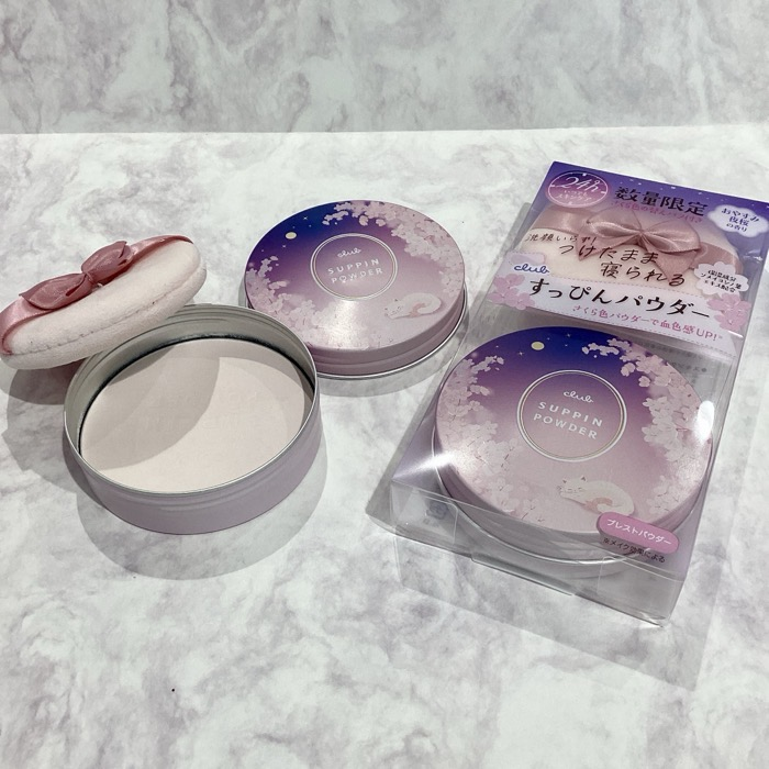 クラブ　すっぴんパウダーCおやすみ夜桜