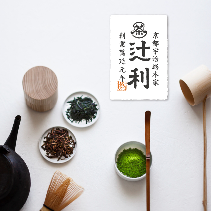 TSUJIRI MATCHA POPUP STORE