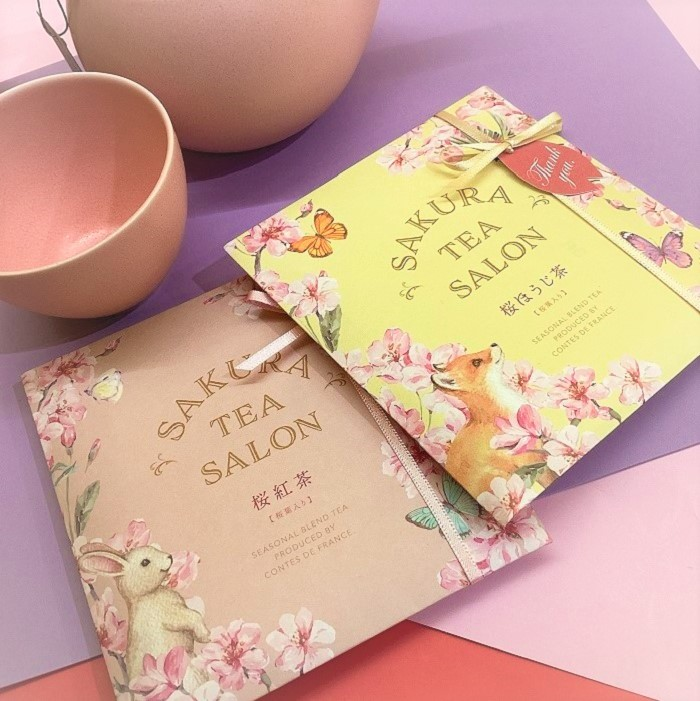 さくら香るフレーバーティー