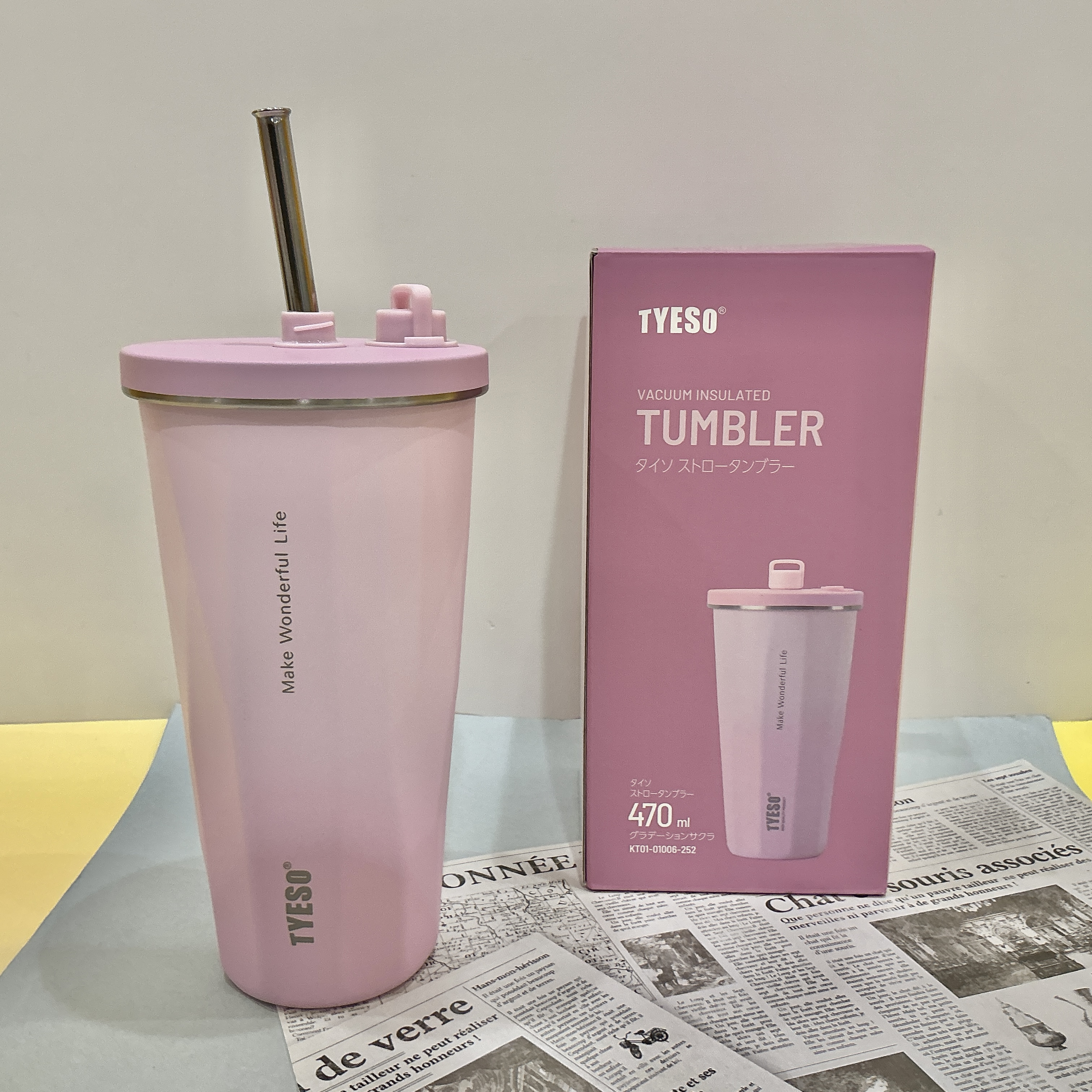 タイソ　ストロータンブラー