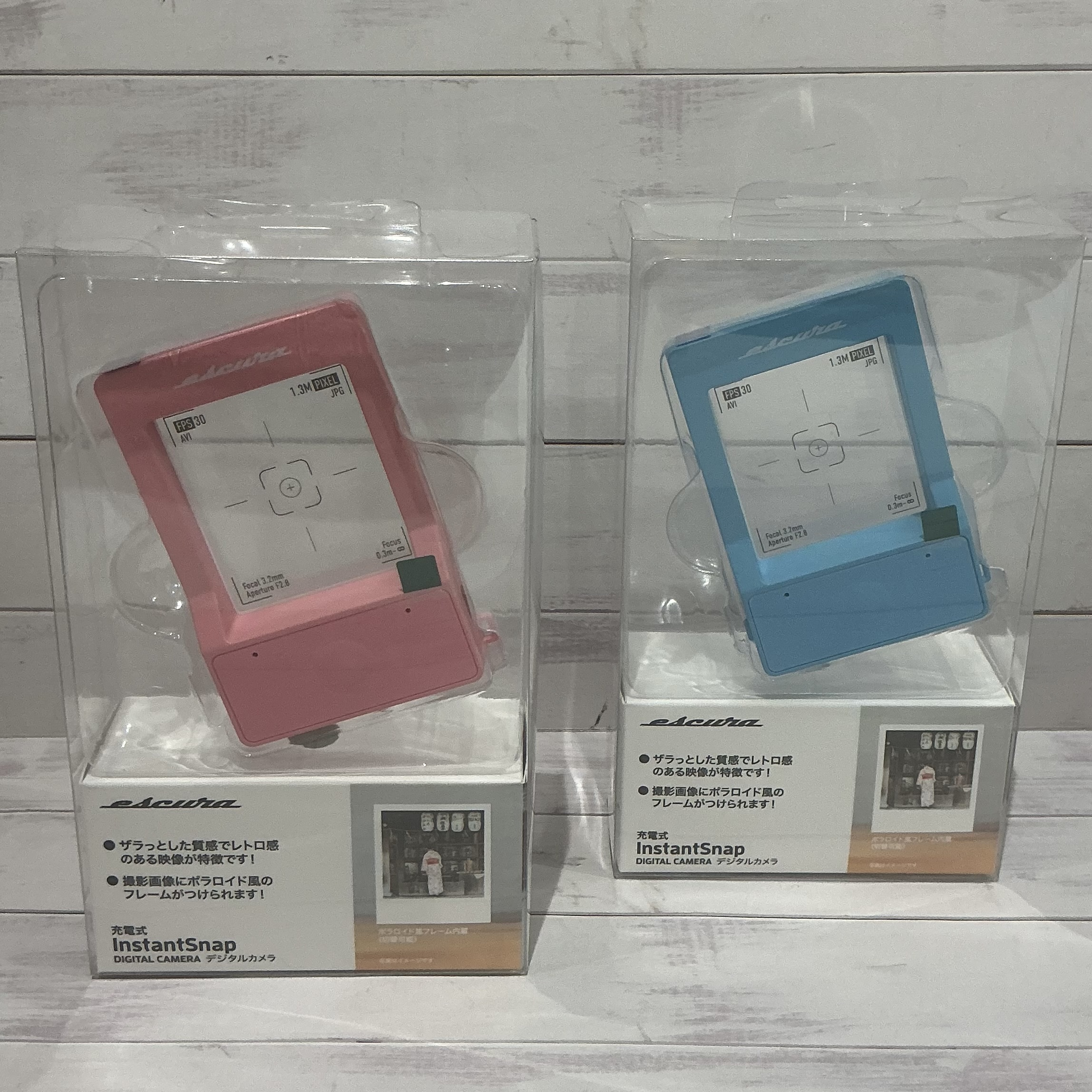トイデジタルカメラ　エスクーラ　インスタントスナップ