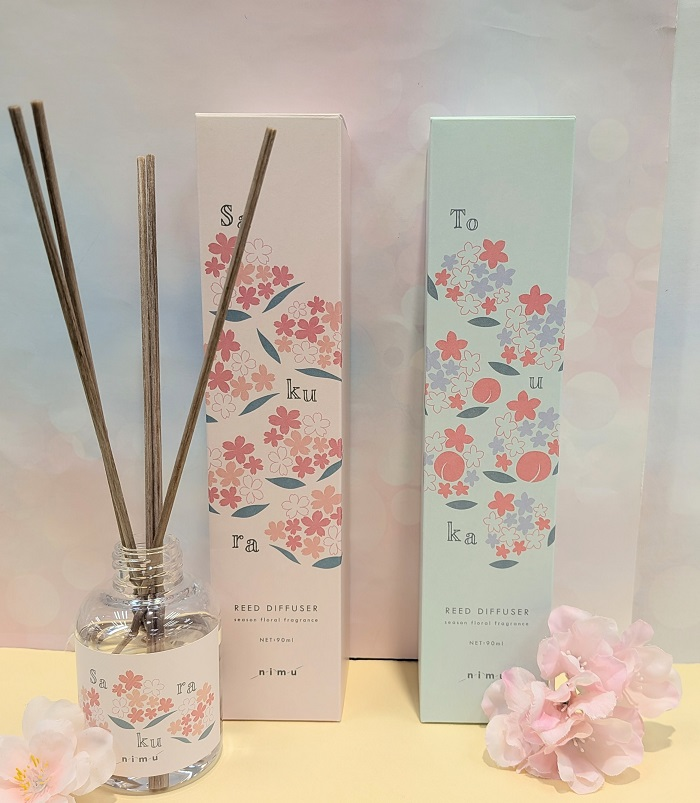 二ム　リードディフューザー