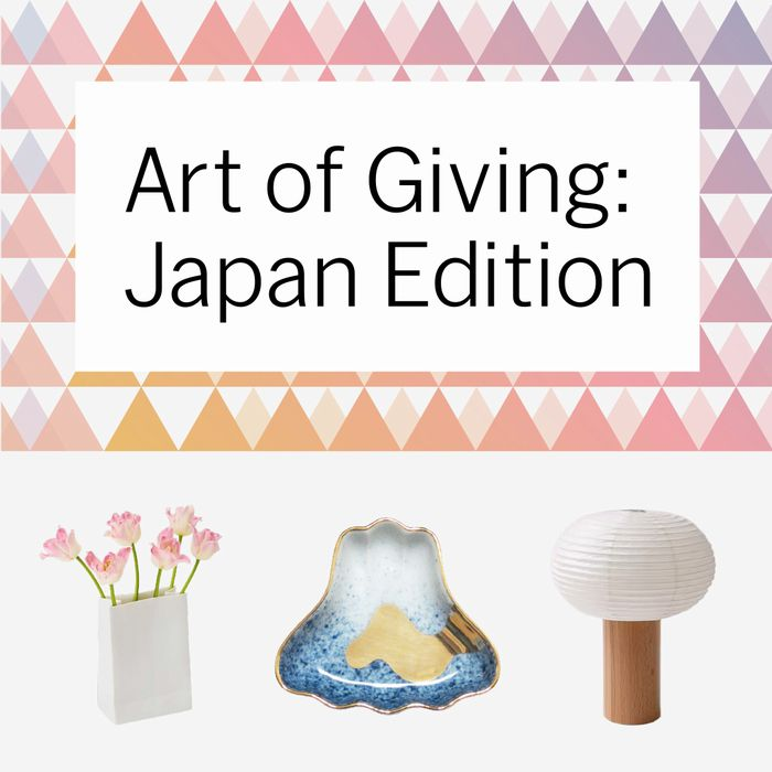 Art of Giving: Japan Edition