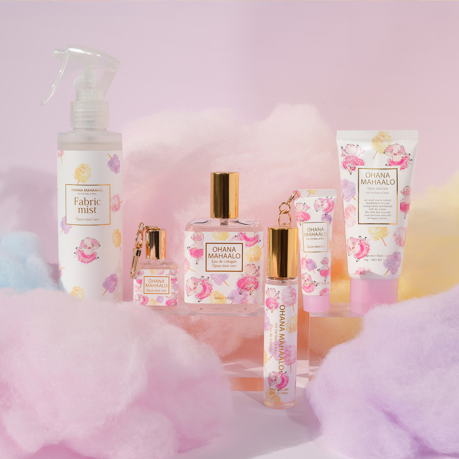 オハナ・マハロ　オプア メアオノ