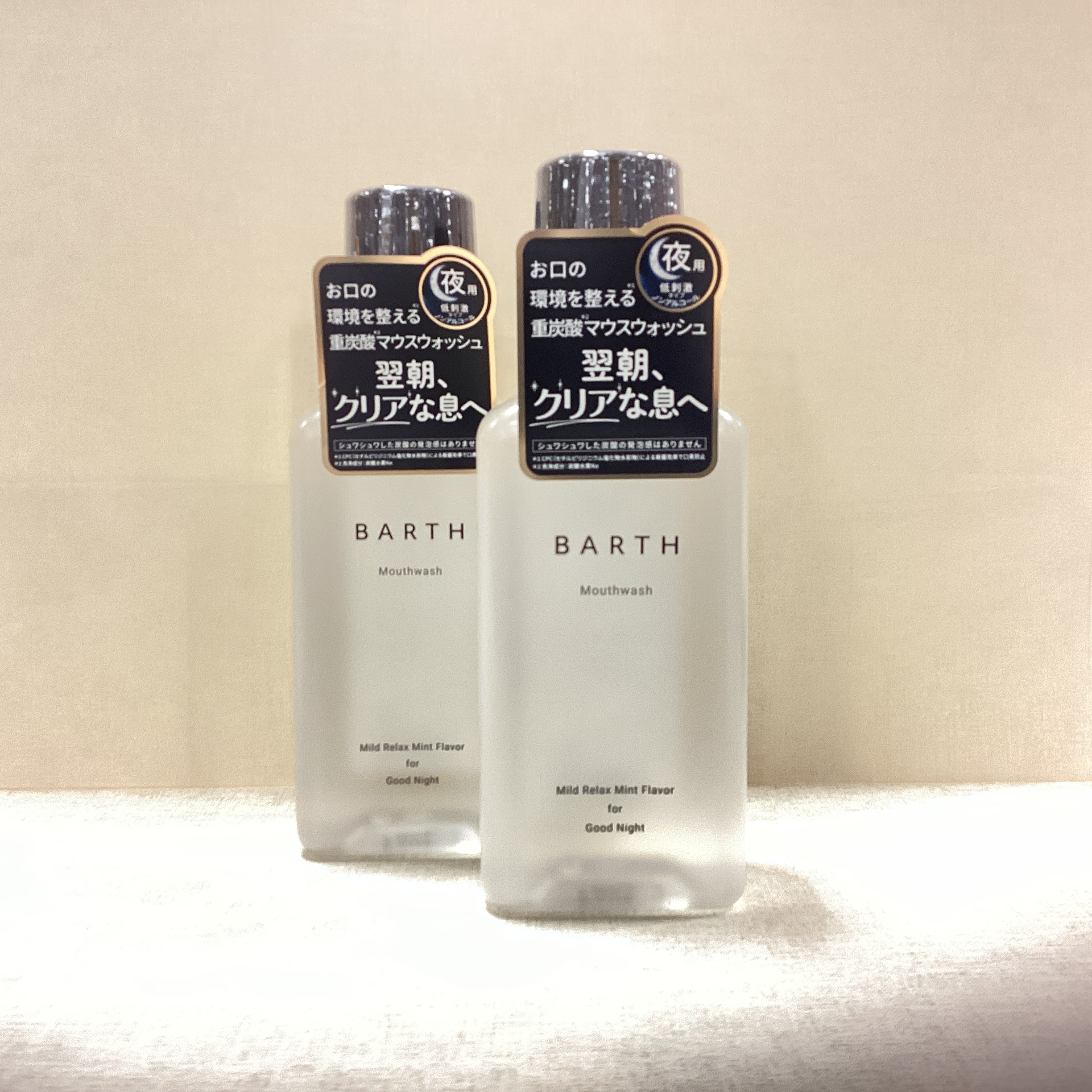 BARTH薬用重炭酸マウスウォッシュ