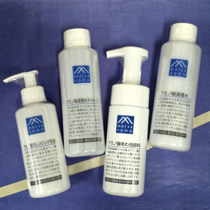 松山油脂　アミノ酸シリーズ