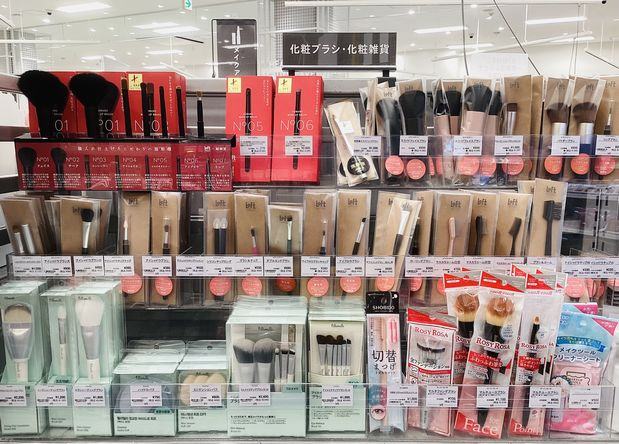 メイクブラシそろってます