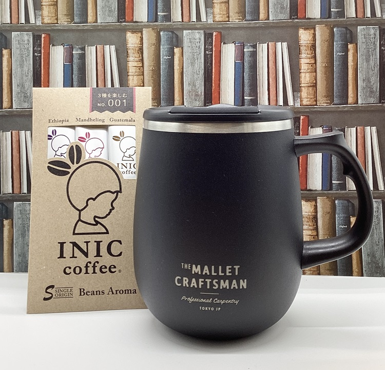 毎日にイイ！上質のマグカップ