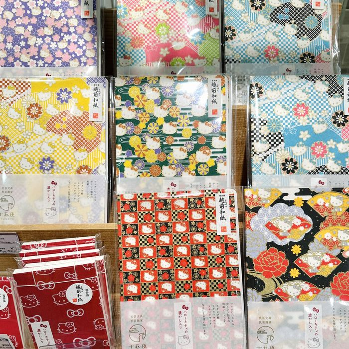 十五夜 越前和紙文具 ハローキティ